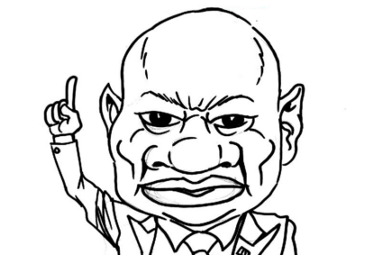 1 CANDIDAT 1 PROJET: Brice Clotaire OLIGUI NGUEMA