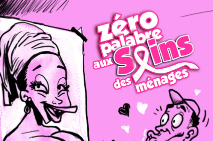 Sites de dépistage
